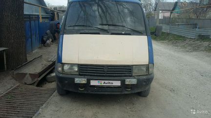 ГАЗ ГАЗель 33023 2.4 МТ, 1996, пикап