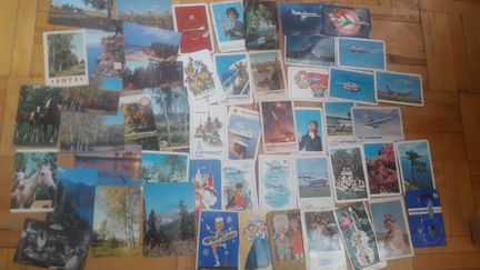 Календари СССР