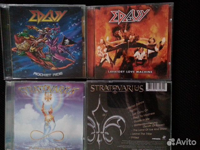 Легендарная музыка на CD