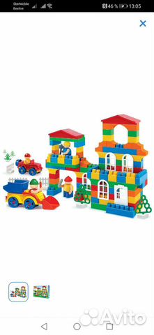 Конструктор, тянущаяся игрушка