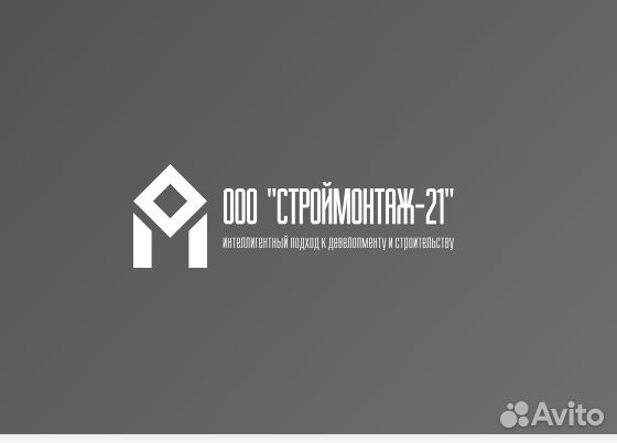 Ооо строймонтаж. Строймонтаж. ООО Строймонтаж 21. Строймонтаж СПБ.