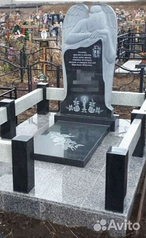 Памятники. Ограды. Организация похорон