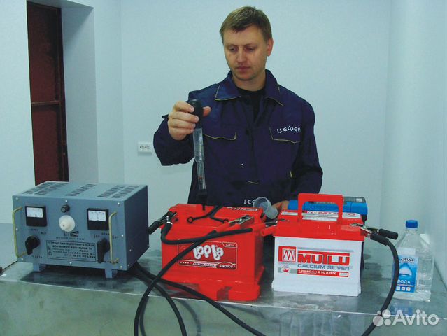 Аккумуляторы Б/У с гарантией и доставкой