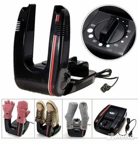 Сушилка для обуви,перчаток,шапок итд FootwearDryer
