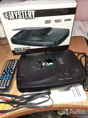 Видеоплеер DVD Mystery MDV-621U