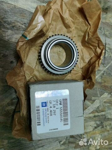 Шестерня кпп Opel Astra H