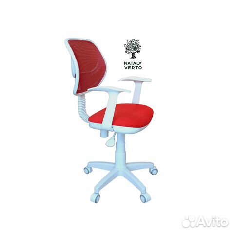 Кресло компьютерное Сатурн W, белый пластик