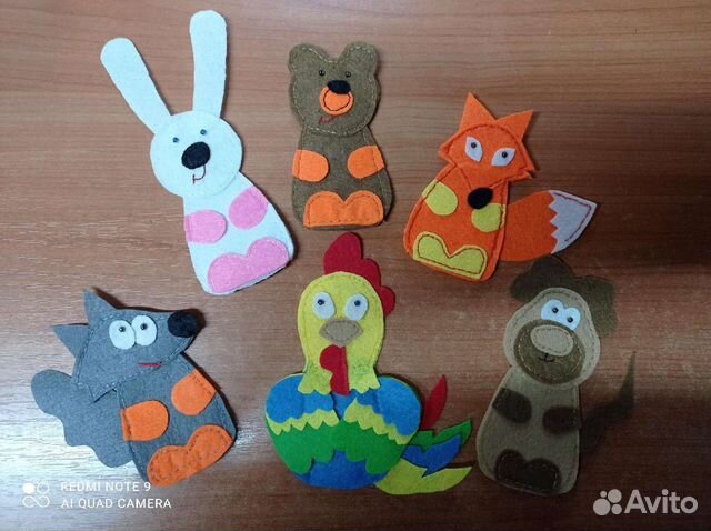 Кукольный театр