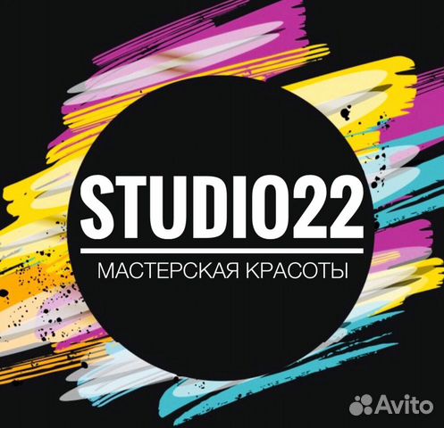 Аренда места Наращив ресниц,Колорист,Бровист,Визаж