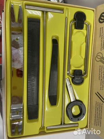 Набор для снятия обшивок премиум