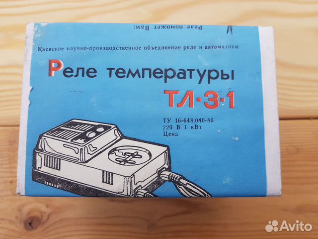 тл 3 1. реле температуры тл-3. реле температуры тл-3-1. термометр лабораторный тл-2 № 3. индикаторная лампа тло 3-2.