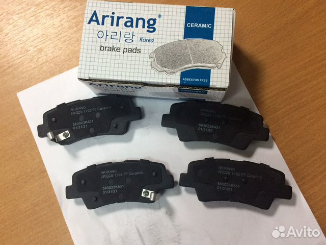 Колодки торм задние Хендай Солярис / Рио 11-17