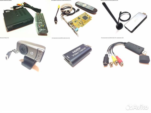 Устройства цифрового видео вывода/захвата (01)