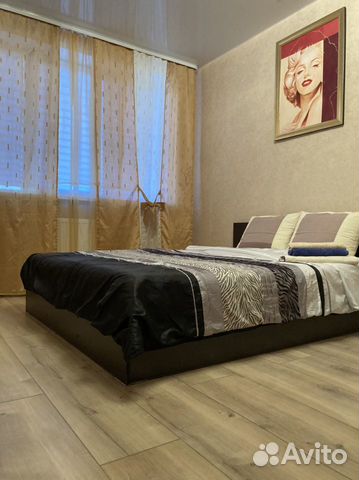 

1-к. квартира, 41 м², 2 кровати