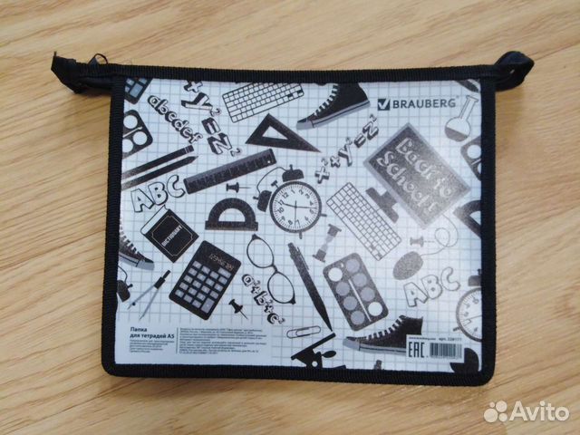 Папка для тетрадей