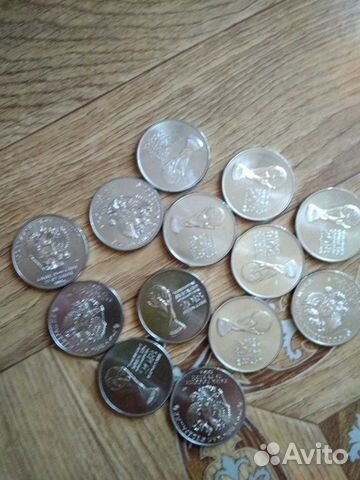 Монеты сочи алимпиада