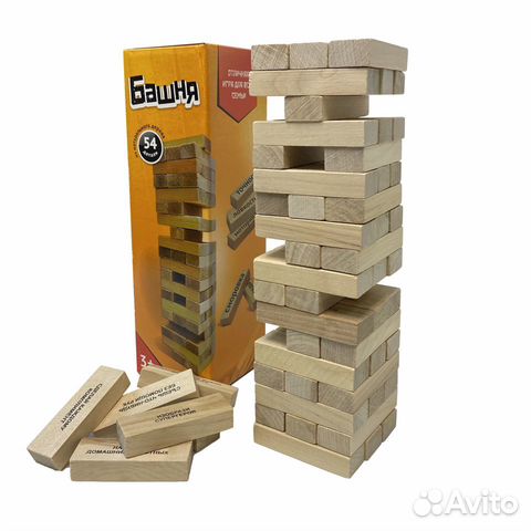 Падающая башня (дженга)