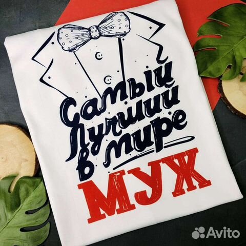 Печать на футболках