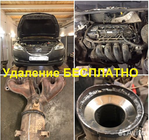 Пламегаситель