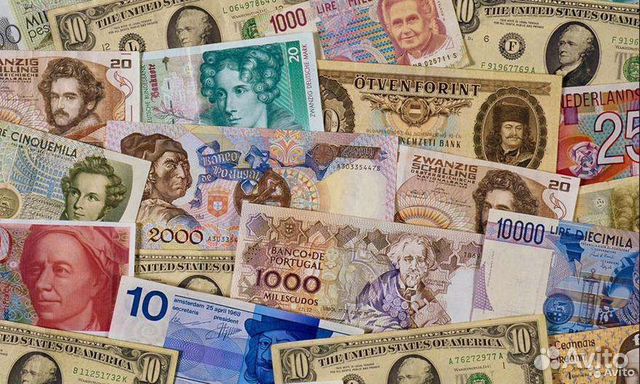 Продаём Банкноты Со Всего Мира