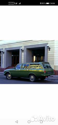 Стекло форточка не подвижная газ волга 2402 3102