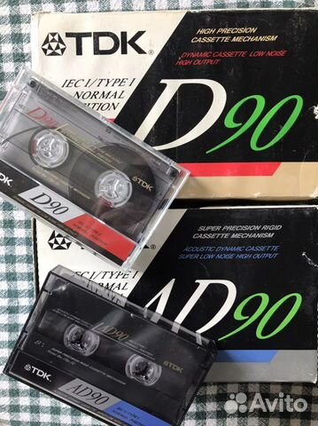 Аудиокассеты с записью