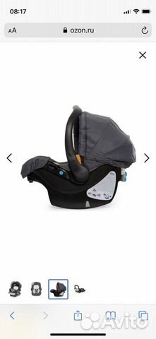 Автолюлька от 0 до 13