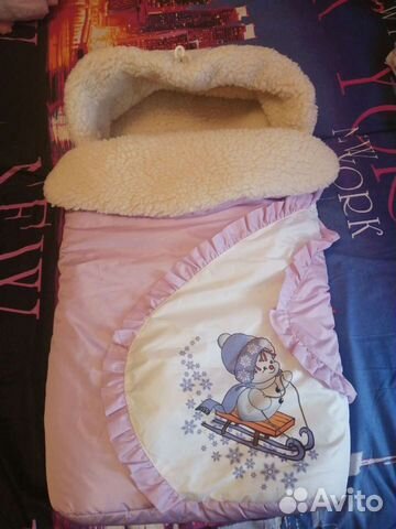 Конверт на выписку