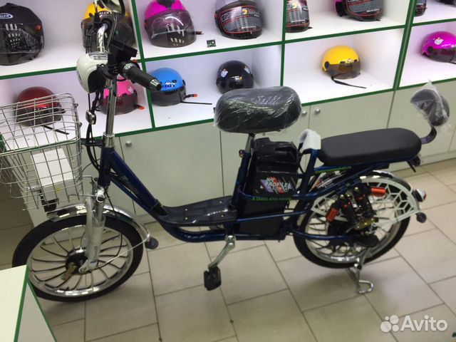 Курьерский Электровелосипед Perfect