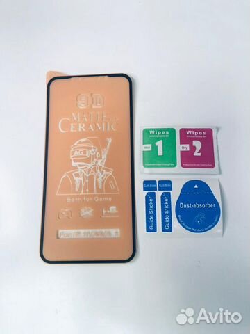 Защитное стекло iPhone XR 11