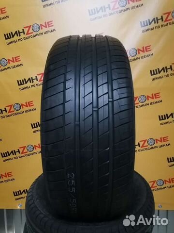 Habilead PracticalMax H/P RS26 275/45 R21