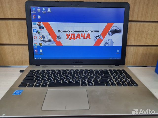Купить Ноутбук В Севастополе Авито