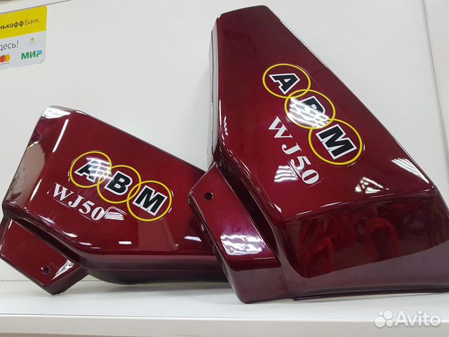 Накладка боковая альфа правая пластиковая