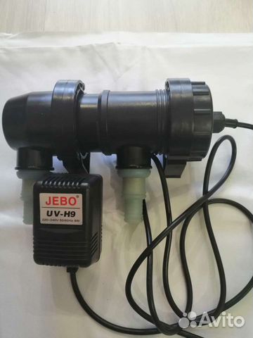 Уф стерилизатор jebo UV-H9