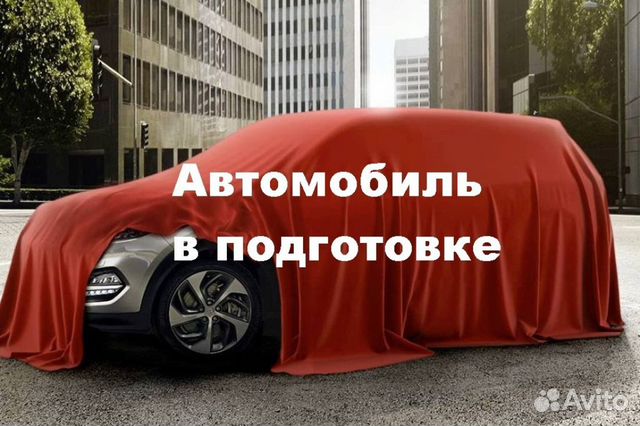 Магазин Лаванда Ярославль В Рио Магазин Лаванда Ярославль В Рио