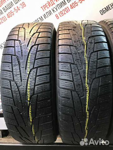 Kumho I'Zen KW31 185/65 R15