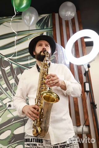 Саксофонист на ваш праздник