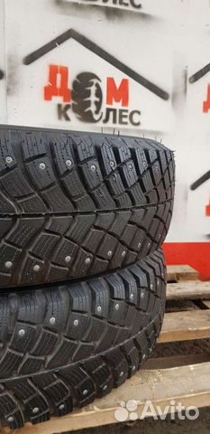 Kama 205/75 R16, 2 шт