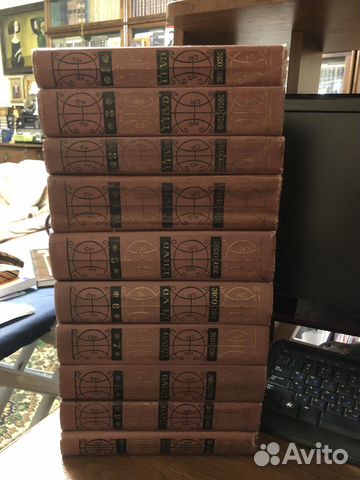 Ж. Санд, Голсуорси