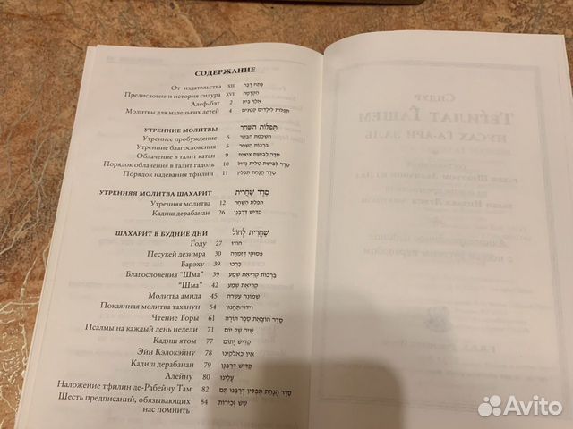 Книги о войне,флоте,Сталине,Современной России