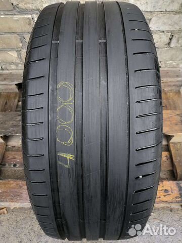 Apollo Aspire 4G 255/45 R18
