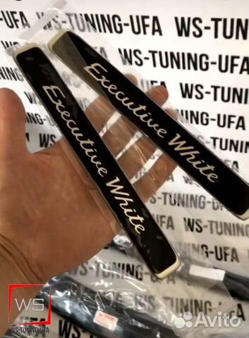 Шильдики Executive Black Toyota LC 200 L648