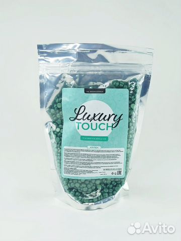 Пленочный воск для депиляции TNL