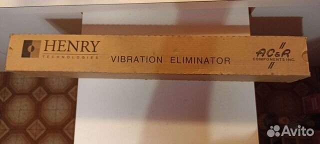 Вибровставка 2 1/8