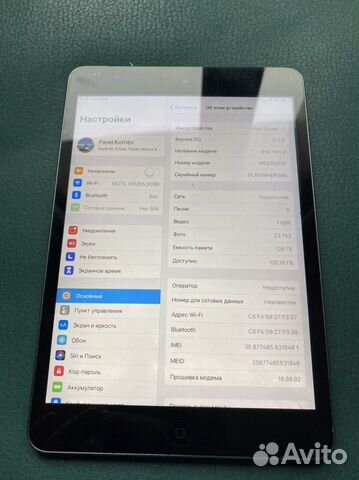 iPad mini 2 128gb