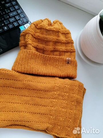 Женский комплект 