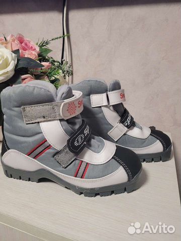 Лыжные ботинки