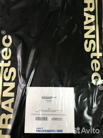 Ремкомплект АКПП 8HP45 BMW