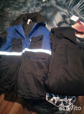 Костюм рабочий зимний