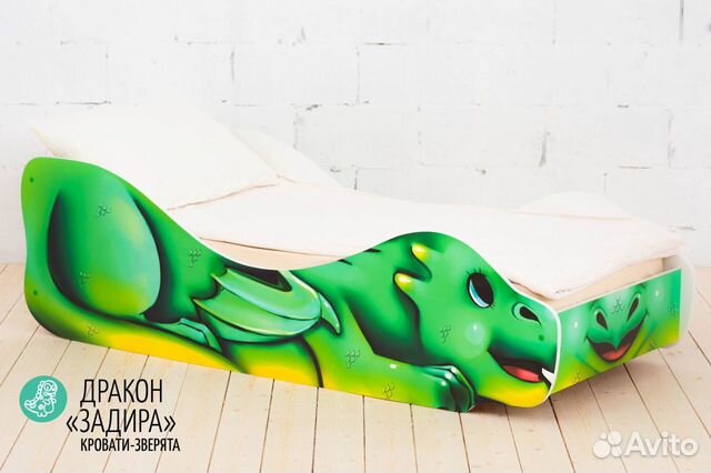 Детская кровать